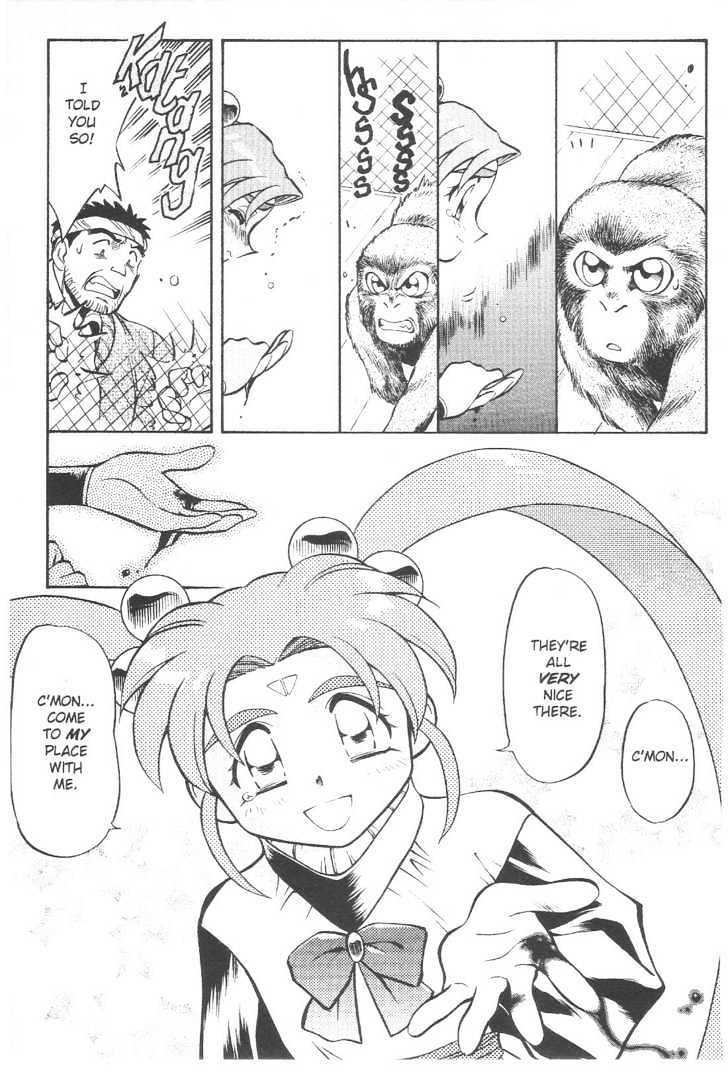 Tenchi Muyo! Chapter 10.6 page 10 - Vol.10 Chapter 6