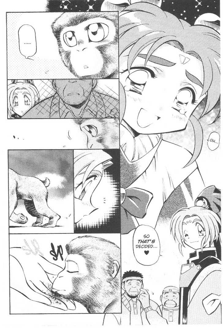 Tenchi Muyo! Chapter 10.6 page 11 - Vol.10 Chapter 6