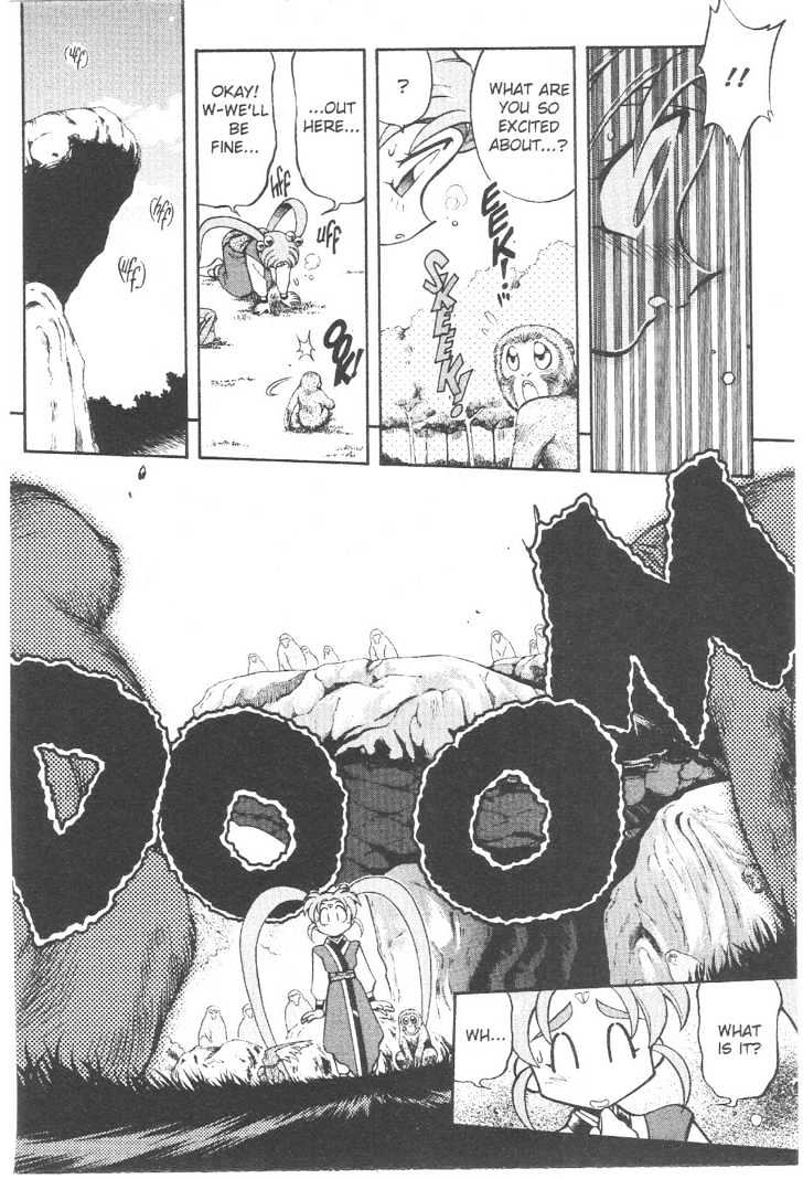 Tenchi Muyo! Chapter 10.6 page 13 - Vol.10 Chapter 6