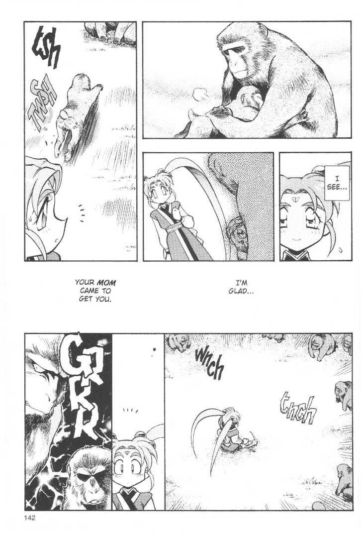 Tenchi Muyo! Chapter 10.6 page 14 - Vol.10 Chapter 6