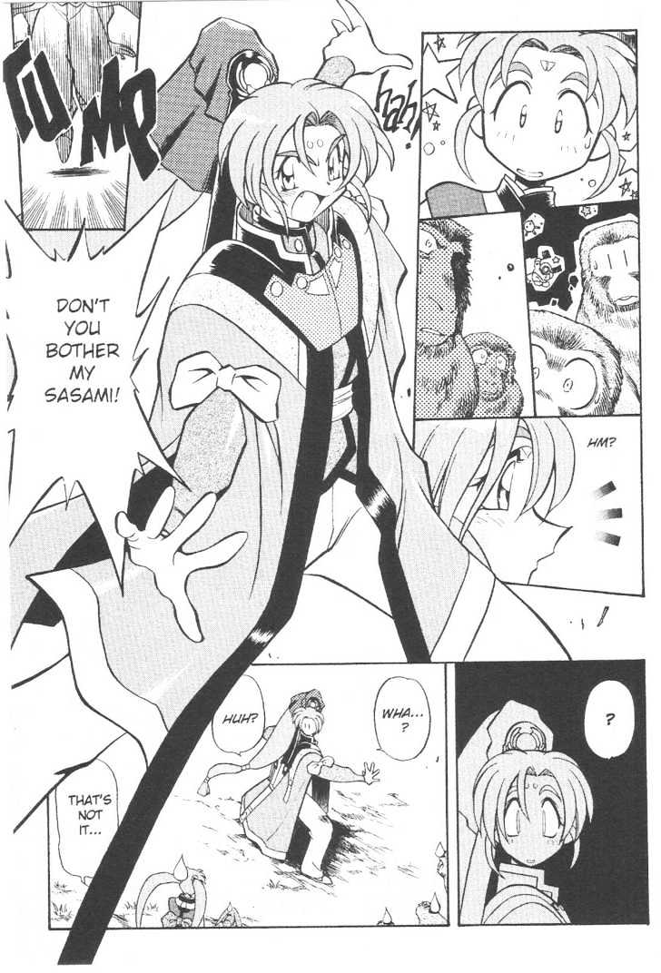 Tenchi Muyo! Chapter 10.6 page 16 - Vol.10 Chapter 6