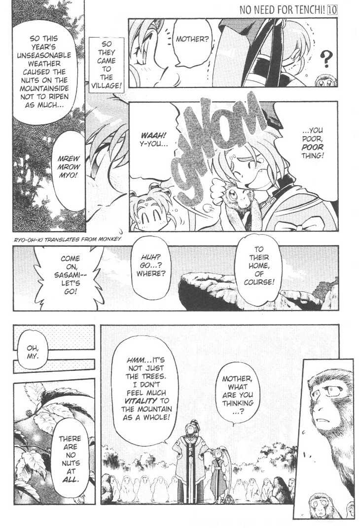 Tenchi Muyo! Chapter 10.6 page 17 - Vol.10 Chapter 6