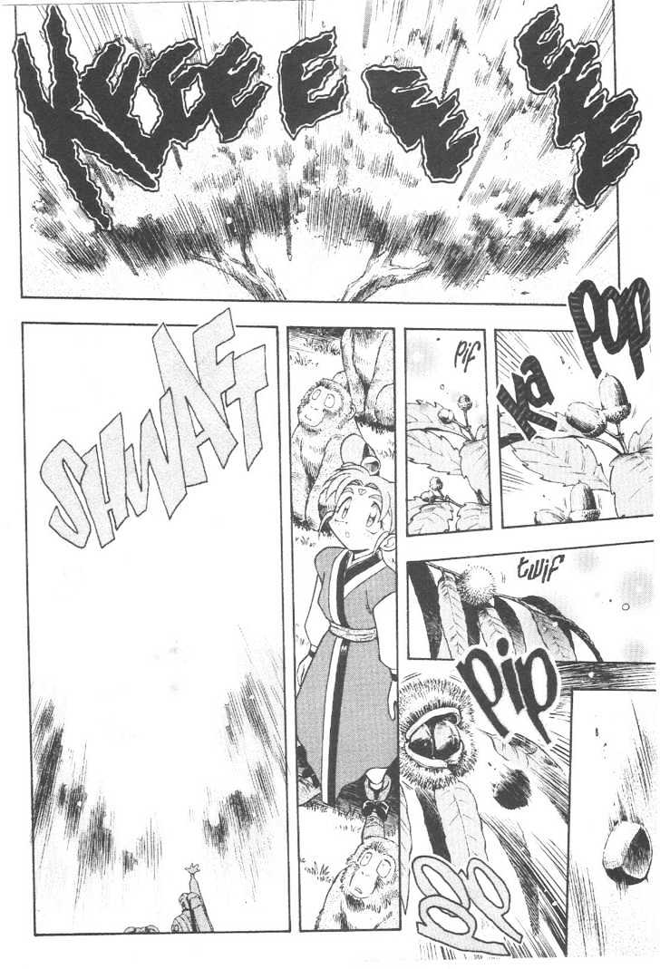 Tenchi Muyo! Chapter 10.6 page 19 - Vol.10 Chapter 6
