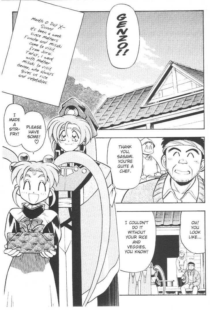 Tenchi Muyo! Chapter 10.6 page 2 - Vol.10 Chapter 6