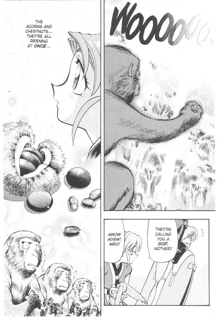 Tenchi Muyo! Chapter 10.6 page 20 - Vol.10 Chapter 6