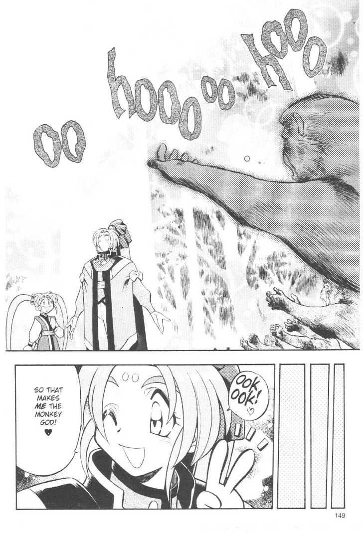 Tenchi Muyo! Chapter 10.6 page 21 - Vol.10 Chapter 6