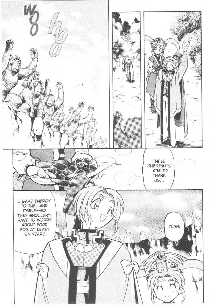 Tenchi Muyo! Chapter 10.6 page 22 - Vol.10 Chapter 6