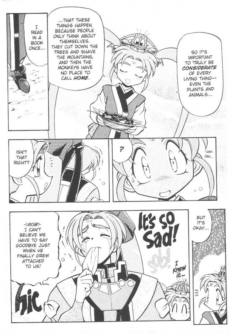 Tenchi Muyo! Chapter 10.6 page 23 - Vol.10 Chapter 6