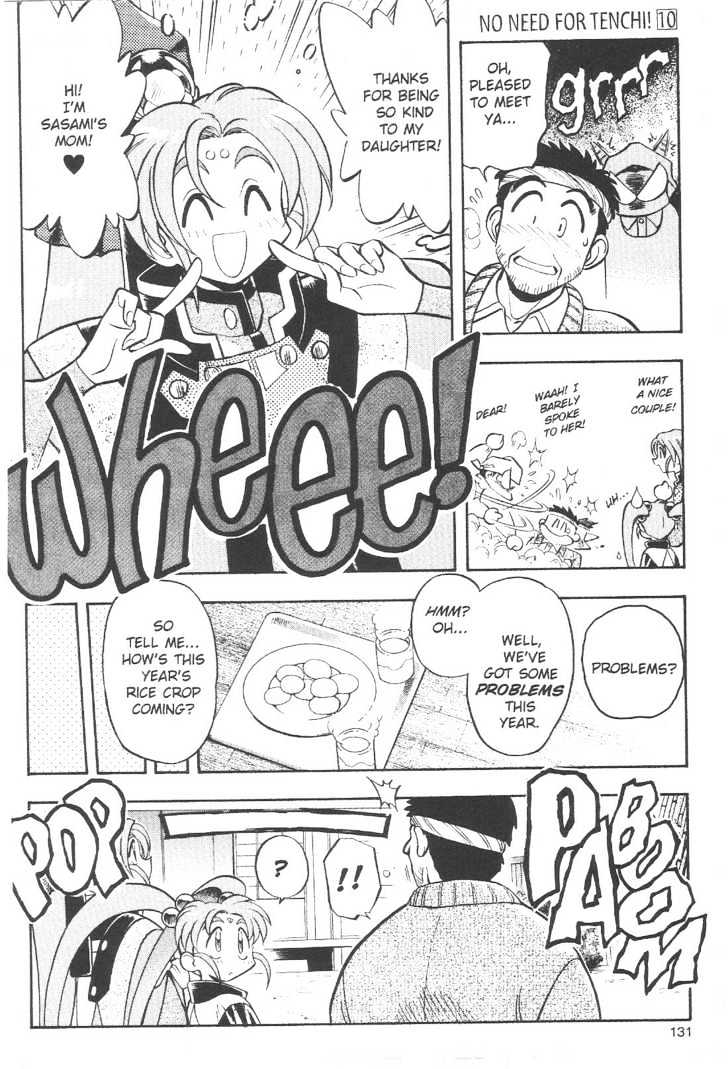Tenchi Muyo! Chapter 10.6 page 3 - Vol.10 Chapter 6