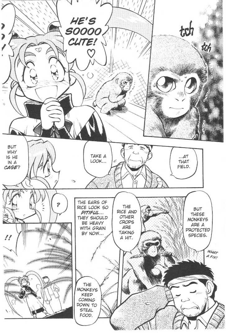 Tenchi Muyo! Chapter 10.6 page 5 - Vol.10 Chapter 6