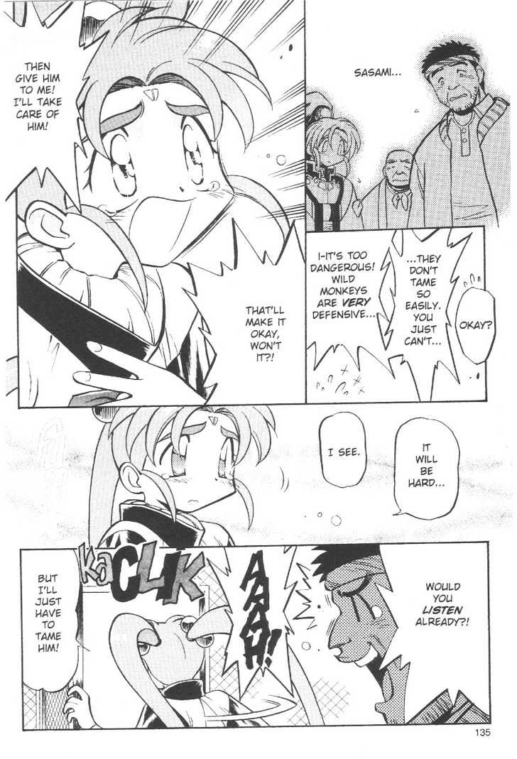 Tenchi Muyo! Chapter 10.6 page 7 - Vol.10 Chapter 6