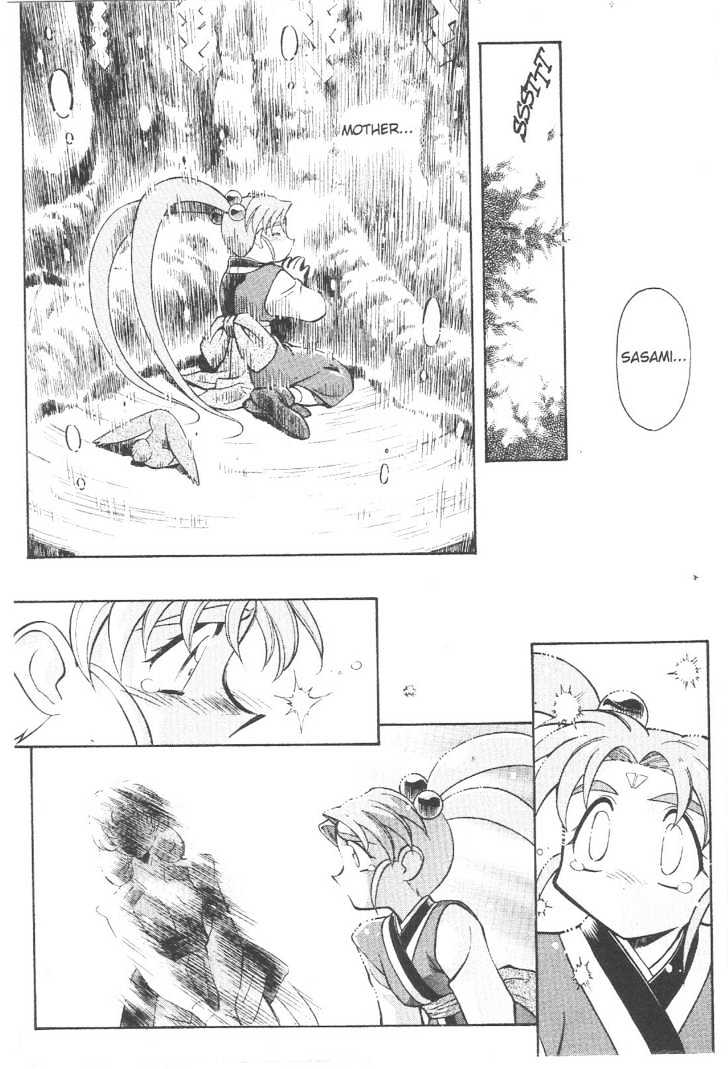 Tenchi Muyo! Chapter 10.7 page 13 - Vol.10 Chapter 7