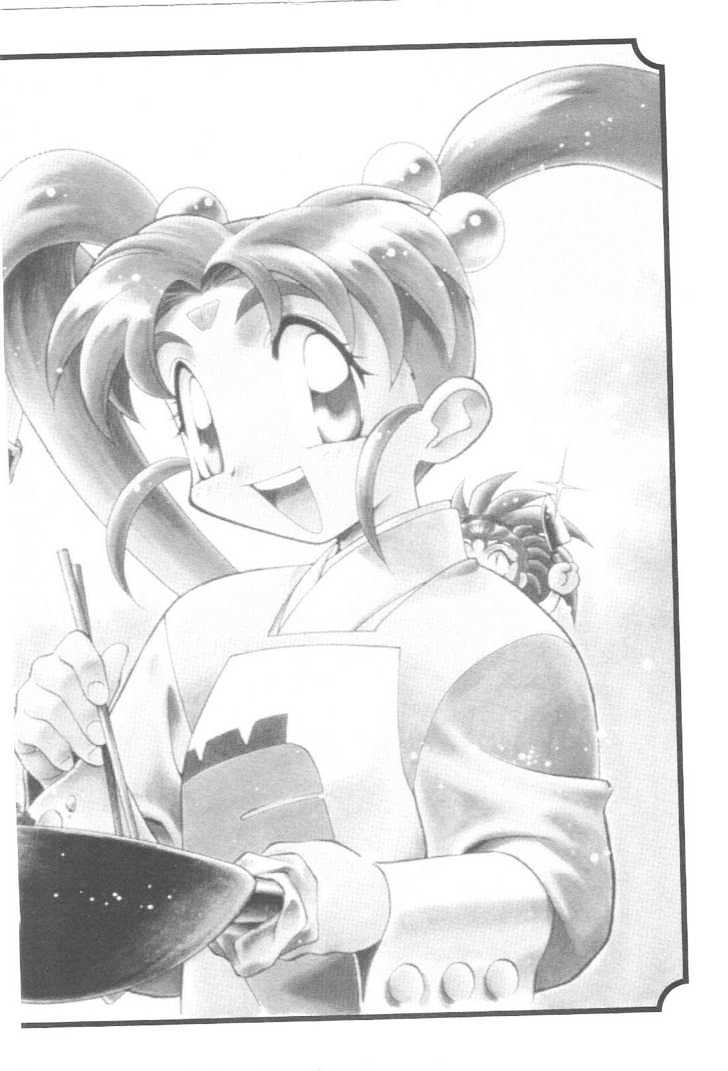 Tenchi Muyo! Chapter 10.7 page 27 - Vol.10 Chapter 7
