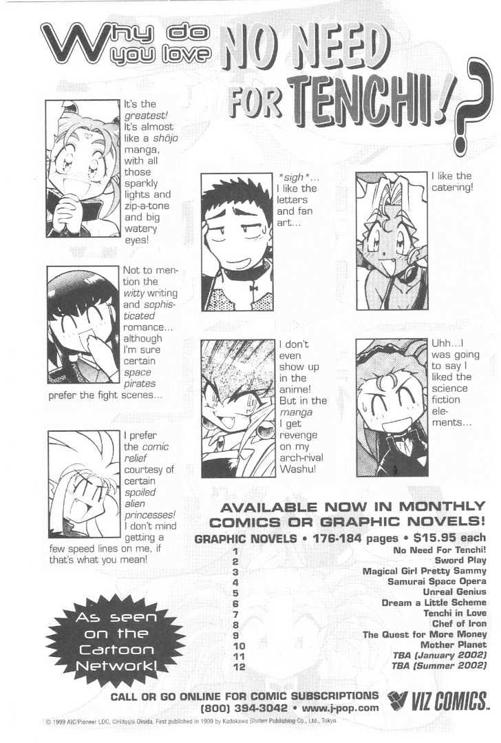 Tenchi Muyo! Chapter 10.7 page 30 - Vol.10 Chapter 7