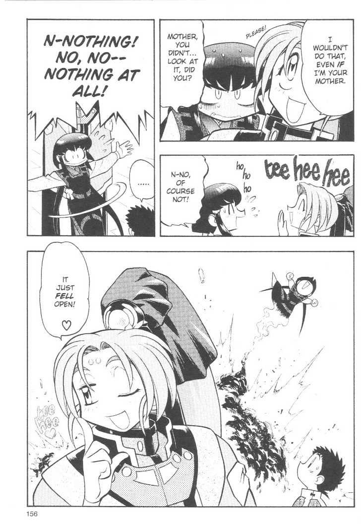 Tenchi Muyo! Chapter 10.7 page 4 - Vol.10 Chapter 7