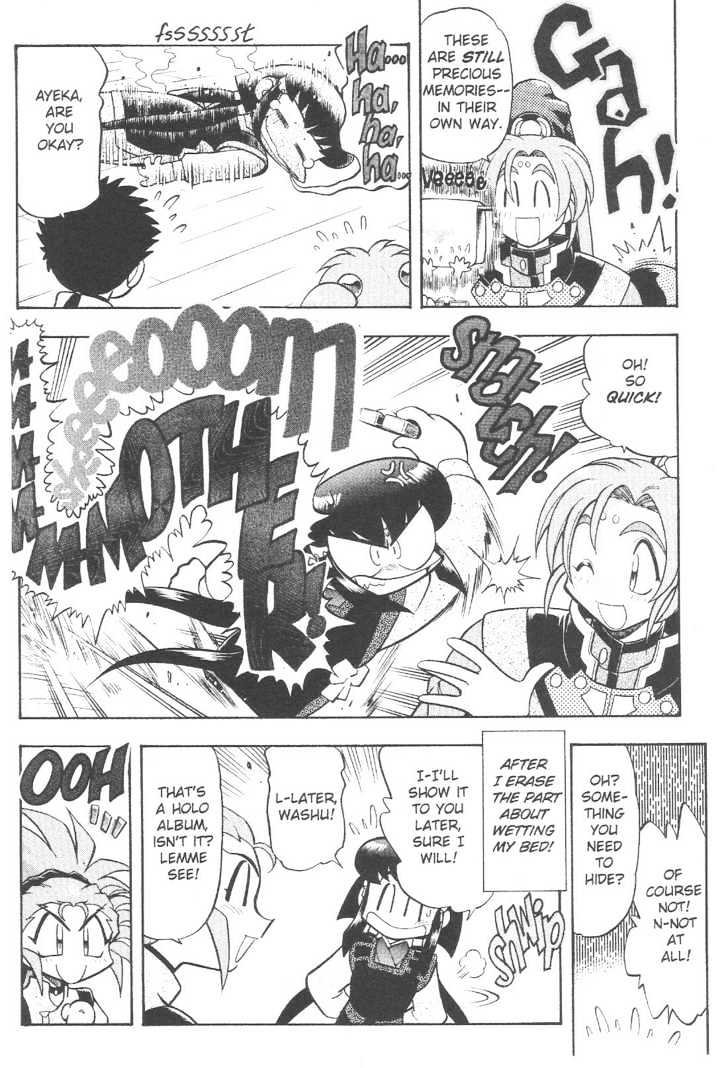 Tenchi Muyo! Chapter 10.7 page 5 - Vol.10 Chapter 7