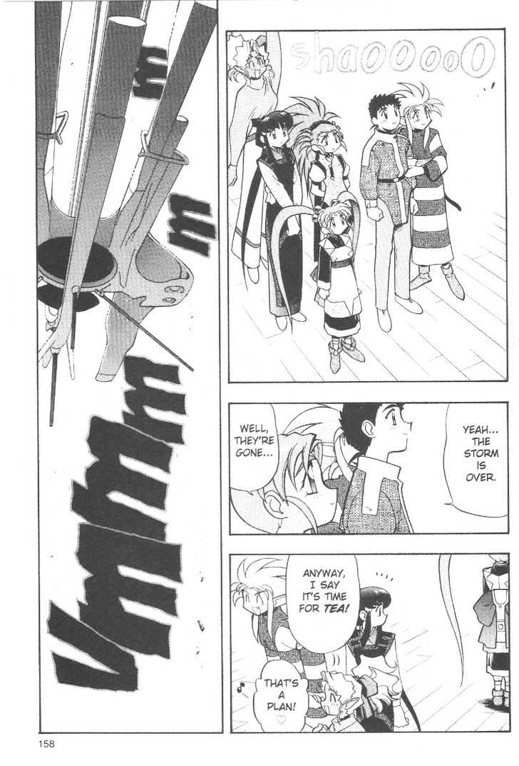 Tenchi Muyo! Chapter 10.7 page 6 - Vol.10 Chapter 7