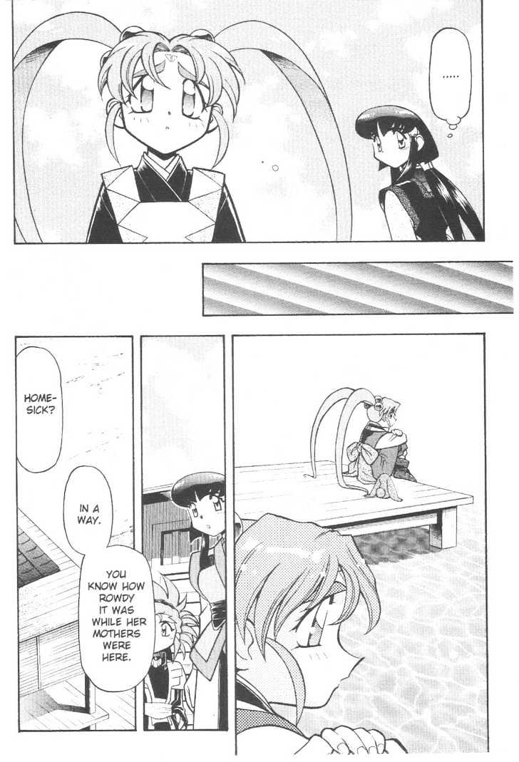 Tenchi Muyo! Chapter 10.7 page 7 - Vol.10 Chapter 7