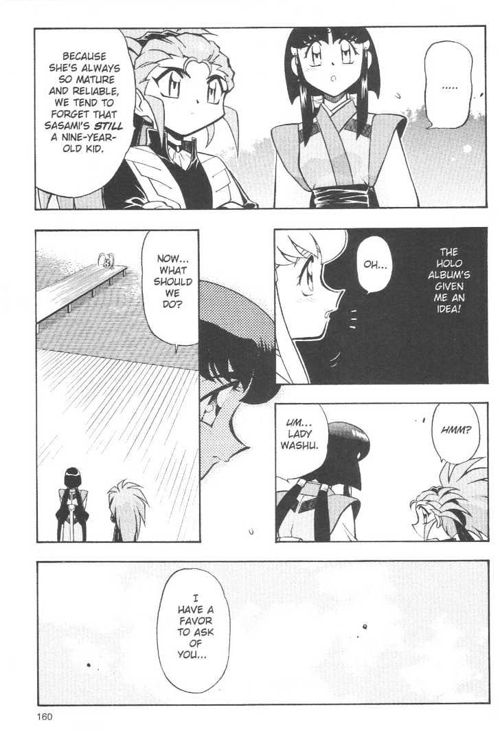 Tenchi Muyo! Chapter 10.7 page 8 - Vol.10 Chapter 7