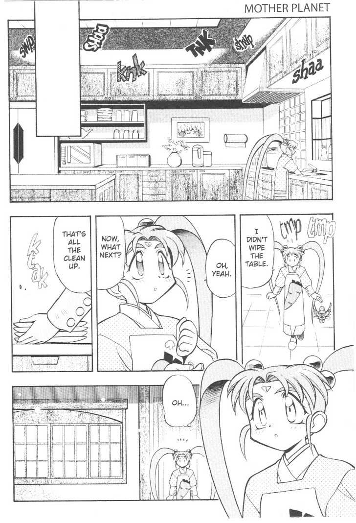 Tenchi Muyo! Chapter 10.7 page 9 - Vol.10 Chapter 7