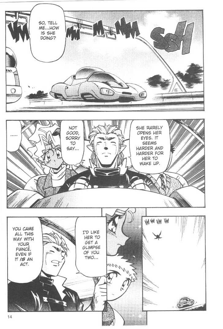 Tenchi Muyo! Chapter 11.1 page 12 - Vol.11 Chapter 1