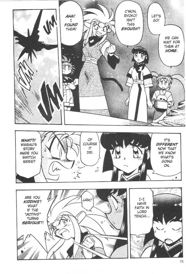 Tenchi Muyo! Chapter 11.1 page 13 - Vol.11 Chapter 1