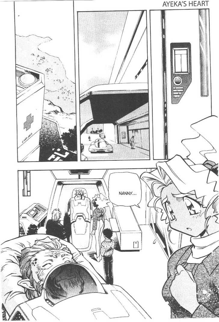 Tenchi Muyo! Chapter 11.1 page 15 - Vol.11 Chapter 1