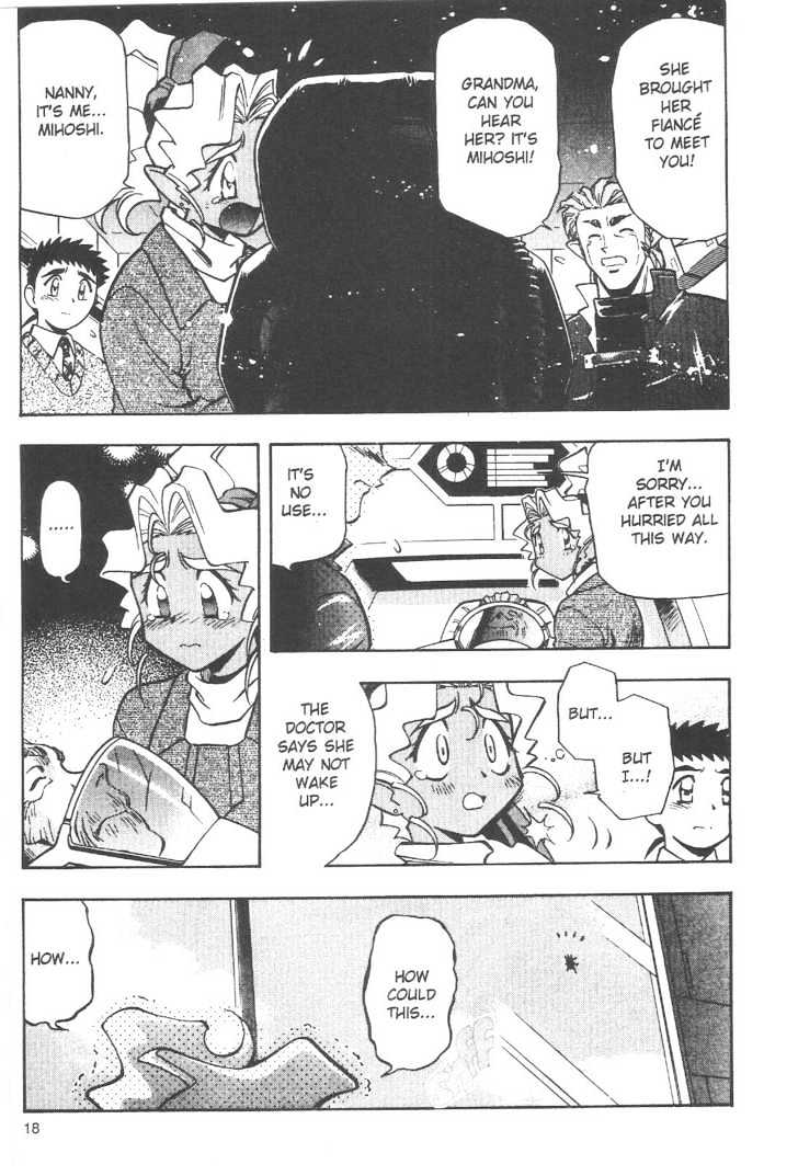 Tenchi Muyo! Chapter 11.1 page 16 - Vol.11 Chapter 1