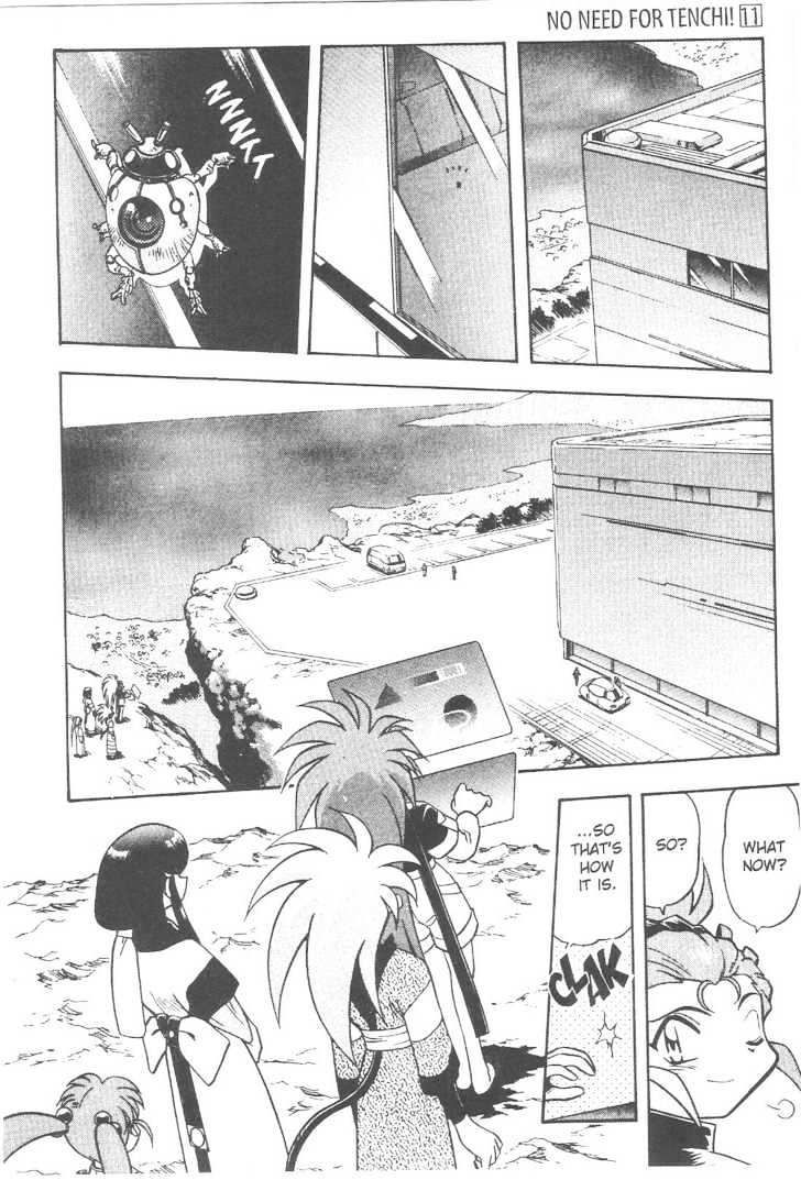Tenchi Muyo! Chapter 11.1 page 17 - Vol.11 Chapter 1