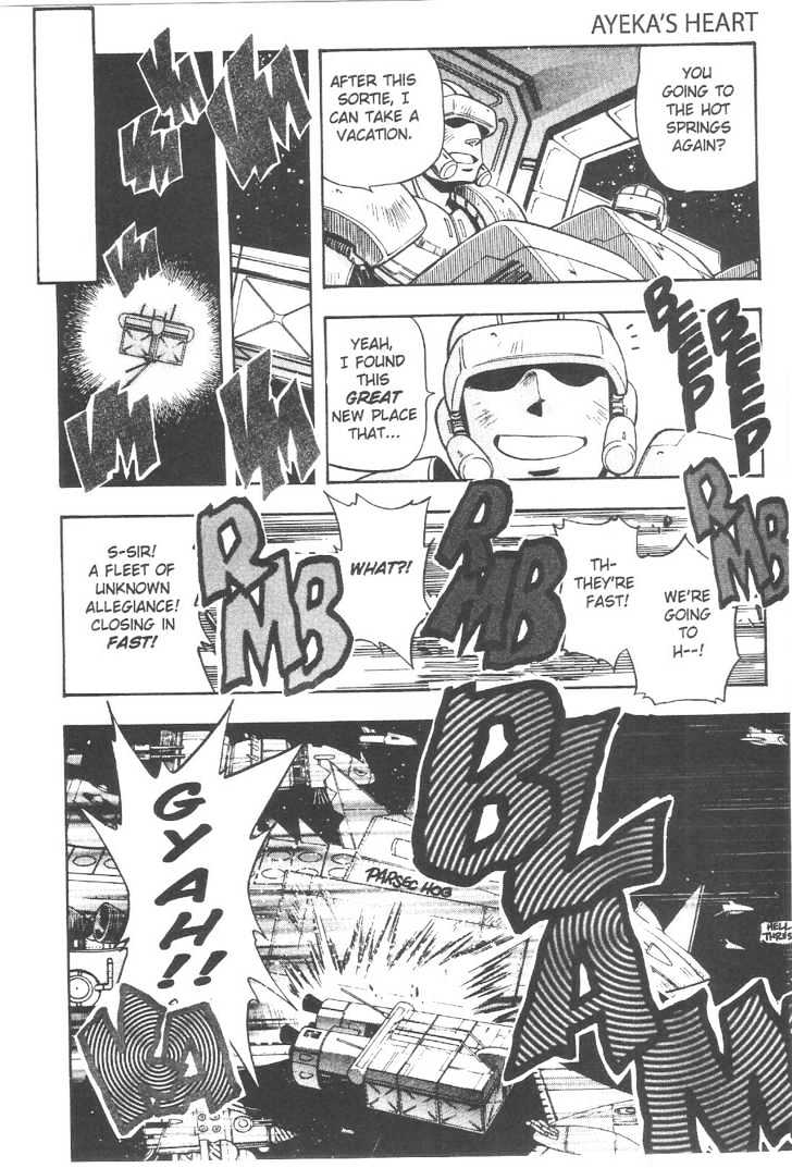 Tenchi Muyo! Chapter 11.1 page 19 - Vol.11 Chapter 1