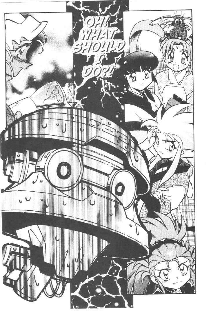 Tenchi Muyo! Chapter 11.1 page 22 - Vol.11 Chapter 1