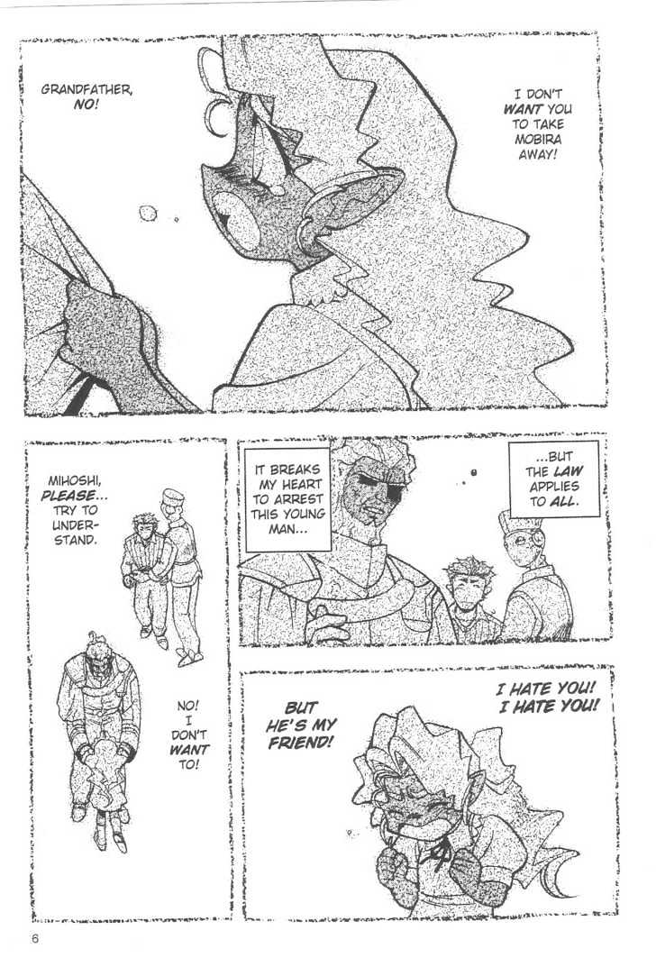 Tenchi Muyo! Chapter 11.1 page 4 - Vol.11 Chapter 1