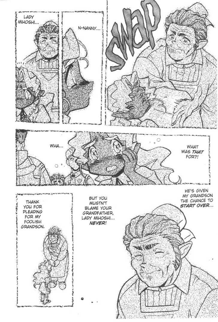 Tenchi Muyo! Chapter 11.1 page 5 - Vol.11 Chapter 1