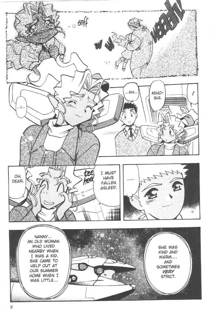 Tenchi Muyo! Chapter 11.1 page 6 - Vol.11 Chapter 1