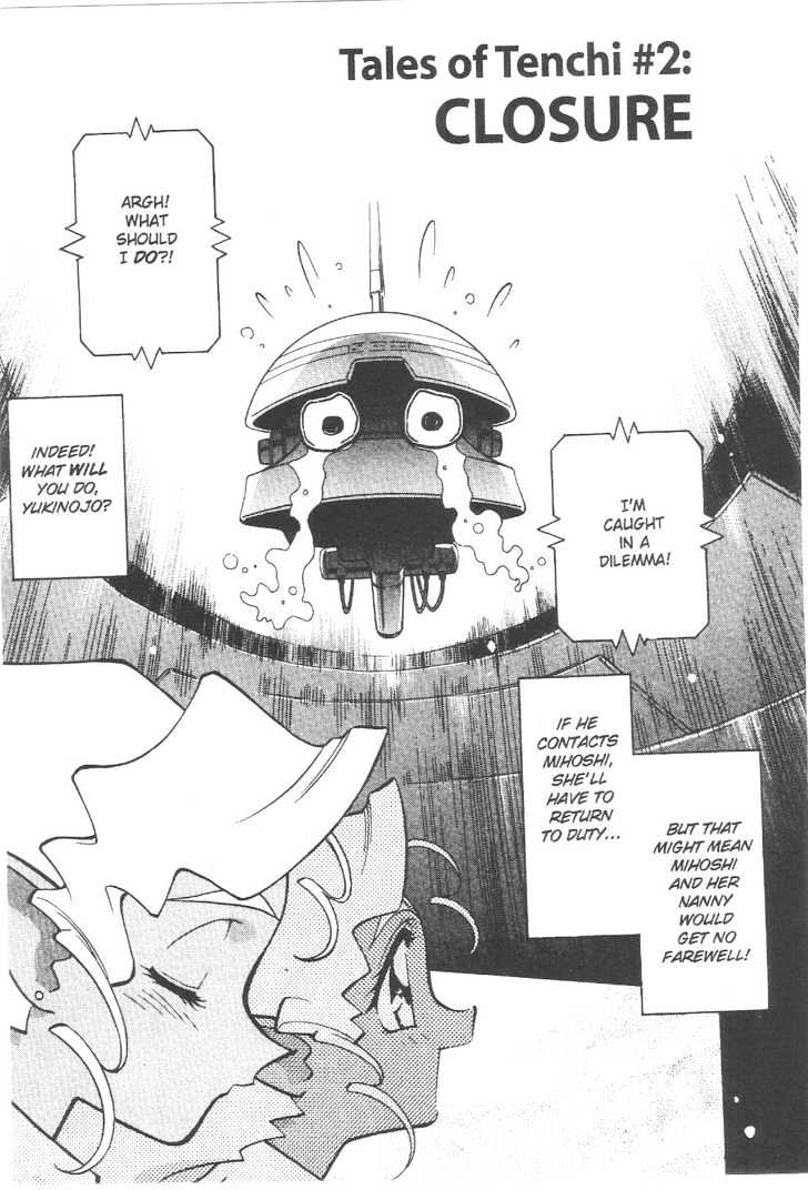Tenchi Muyo! Chapter 11.2 page 1 - Vol.11 Chapter 2