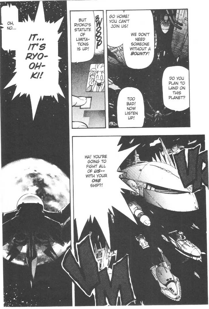 Tenchi Muyo! Chapter 11.2 page 11 - Vol.11 Chapter 2