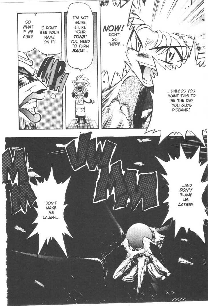 Tenchi Muyo! Chapter 11.2 page 12 - Vol.11 Chapter 2