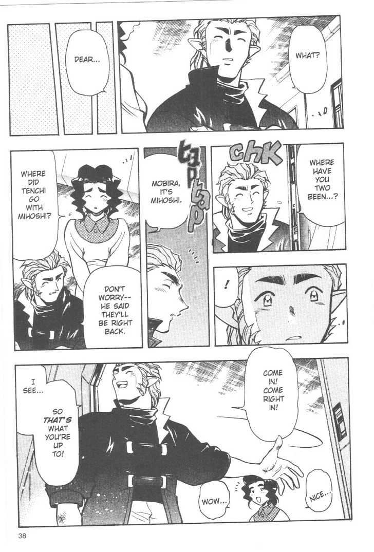 Tenchi Muyo! Chapter 11.2 page 13 - Vol.11 Chapter 2