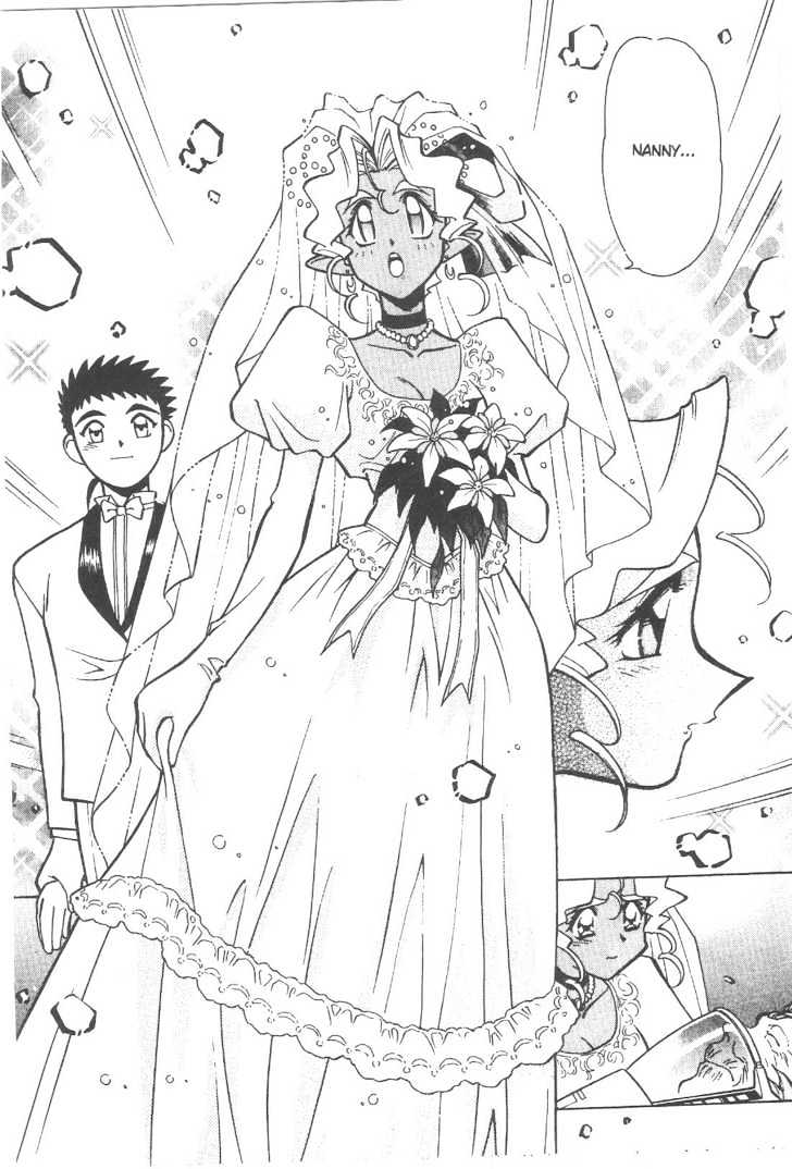 Tenchi Muyo! Chapter 11.2 page 14 - Vol.11 Chapter 2