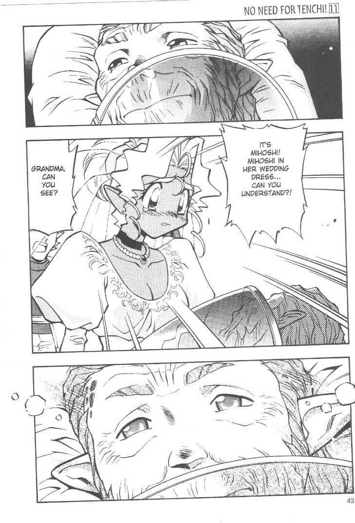 Tenchi Muyo! Chapter 11.2 page 18 - Vol.11 Chapter 2