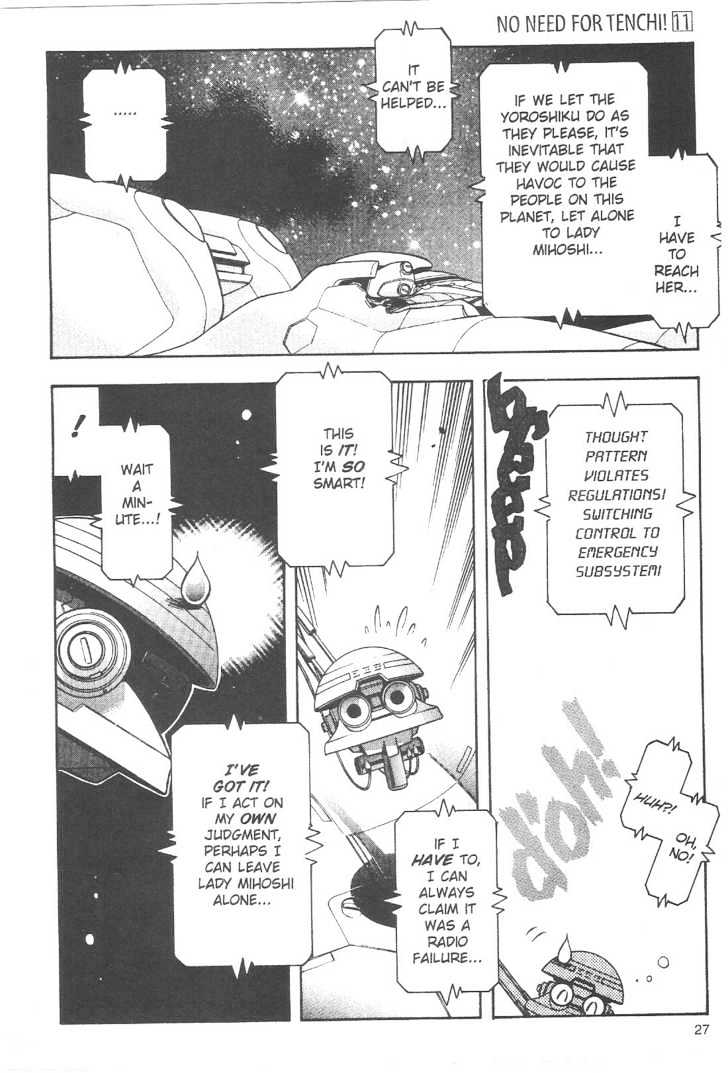 Tenchi Muyo! Chapter 11.2 page 2 - Vol.11 Chapter 2