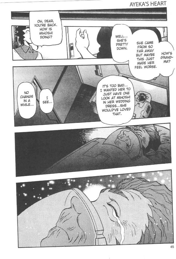 Tenchi Muyo! Chapter 11.2 page 20 - Vol.11 Chapter 2