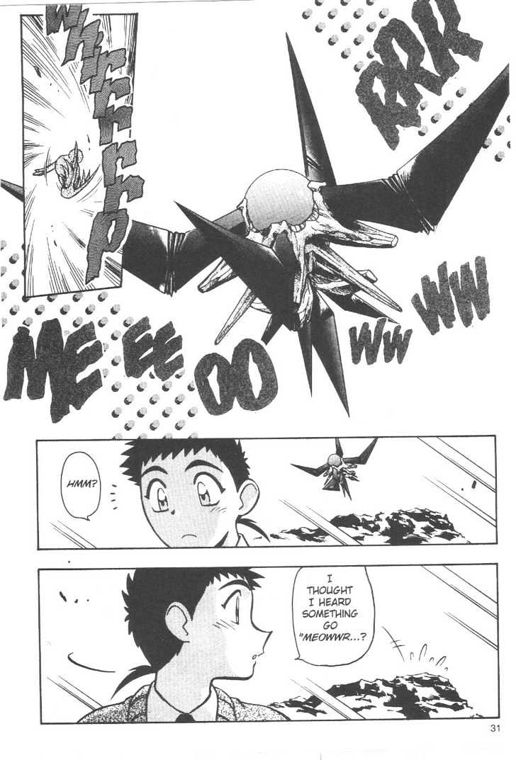 Tenchi Muyo! Chapter 11.2 page 6 - Vol.11 Chapter 2
