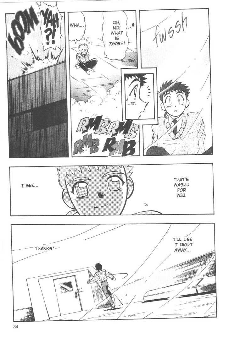 Tenchi Muyo! Chapter 11.2 page 9 - Vol.11 Chapter 2