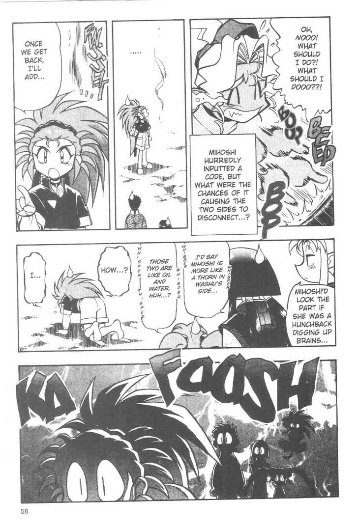Tenchi Muyo! Chapter 11.3 page 10 - Vol.11 Chapter 3