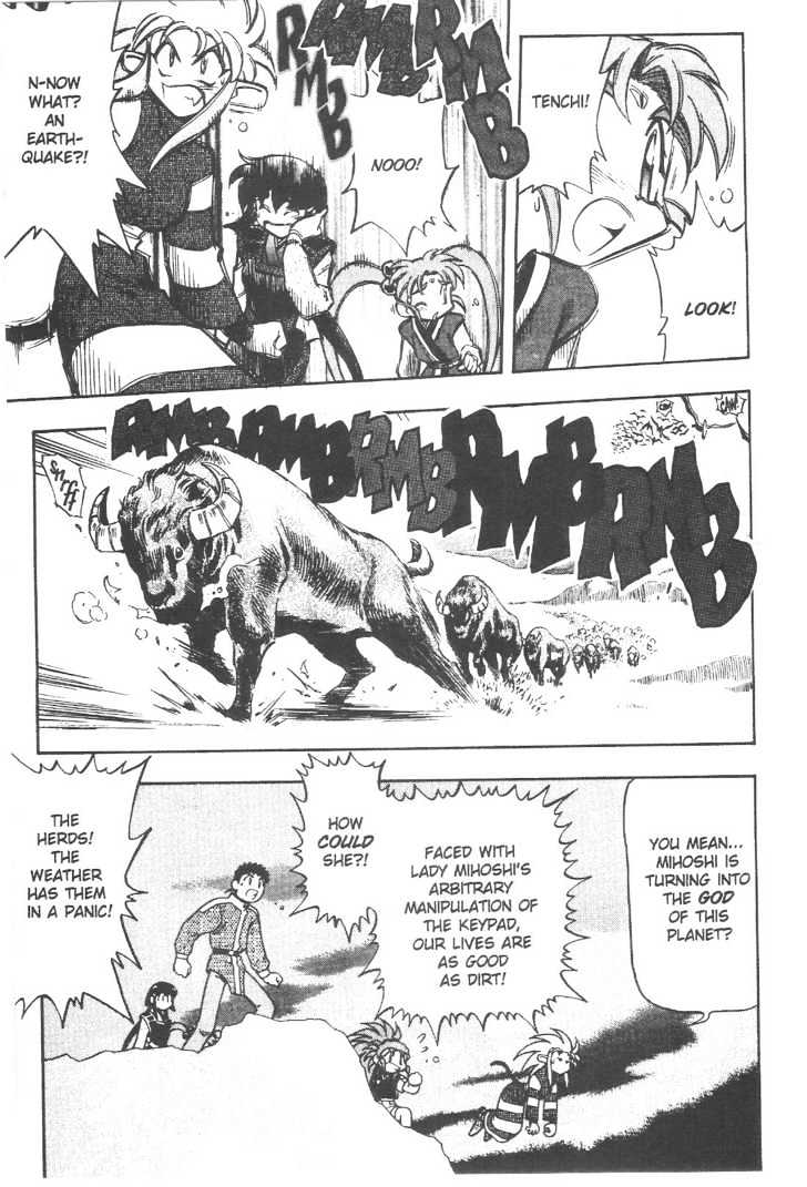 Tenchi Muyo! Chapter 11.3 page 12 - Vol.11 Chapter 3