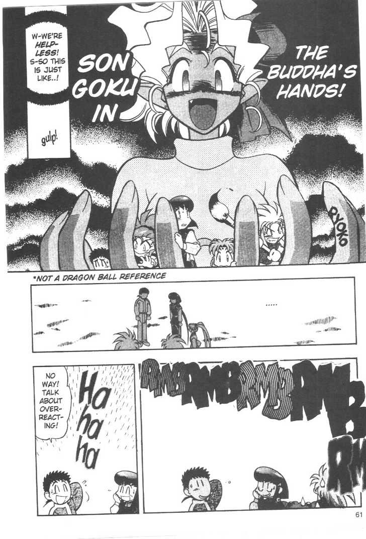 Tenchi Muyo! Chapter 11.3 page 13 - Vol.11 Chapter 3