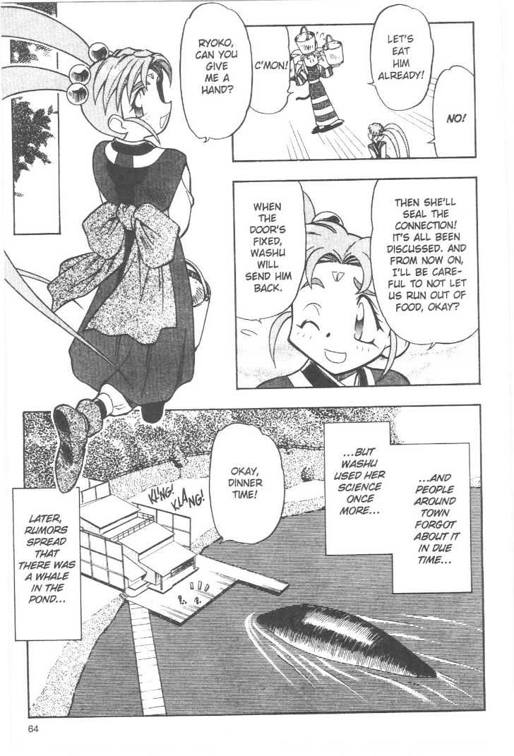 Tenchi Muyo! Chapter 11.3 page 16 - Vol.11 Chapter 3