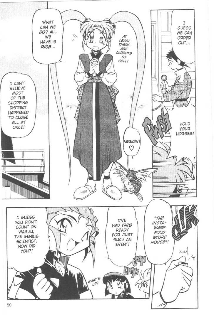 Tenchi Muyo! Chapter 11.3 page 2 - Vol.11 Chapter 3
