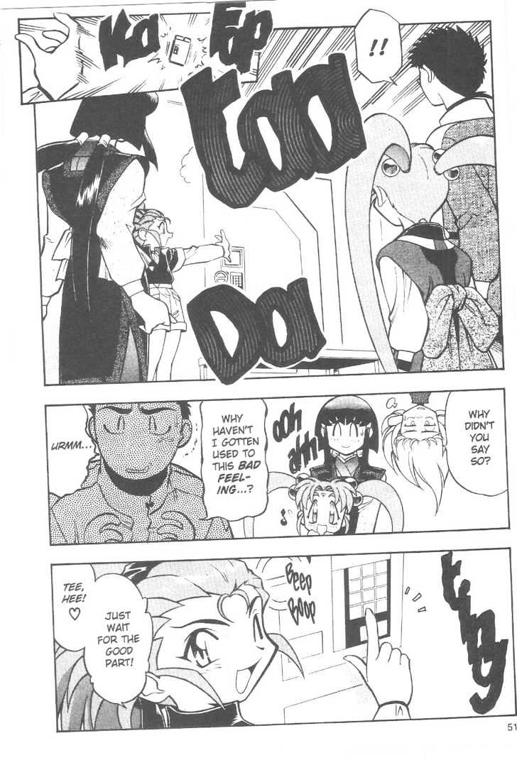 Tenchi Muyo! Chapter 11.3 page 3 - Vol.11 Chapter 3